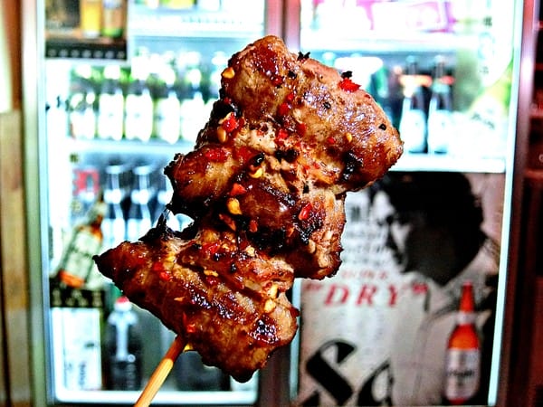 大樂串燒:大樂串燒