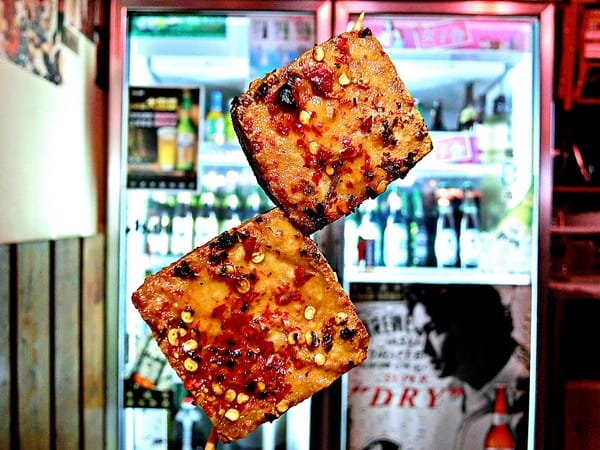 大樂串燒:大樂串燒