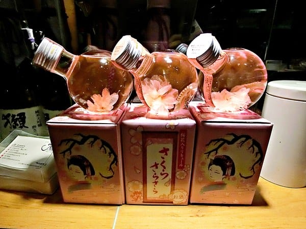 JB 極品居酒屋:JB 極品居酒屋