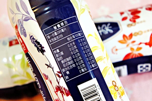 保力達清補養氣茶:【保力達】清補養氣茶