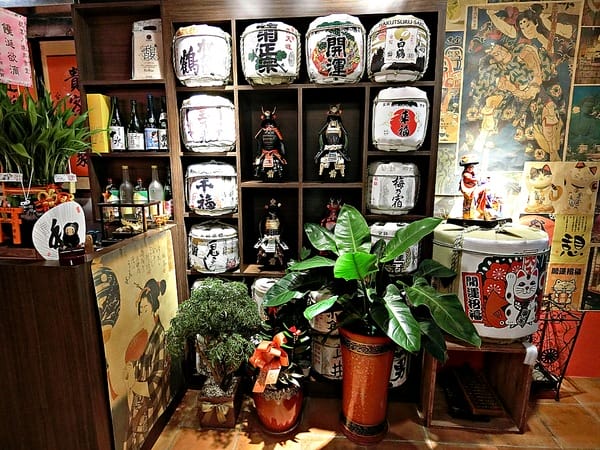 漂丿燒肉食堂:漂丿燒肉食堂