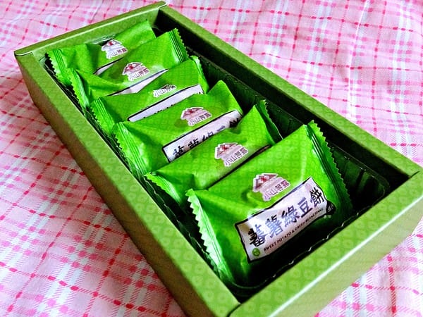 小山等露:小山等露