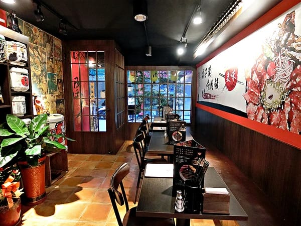 漂丿燒肉食堂:漂丿燒肉食堂