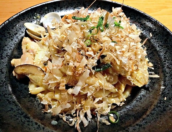 JB 極品居酒屋:JB 極品居酒屋