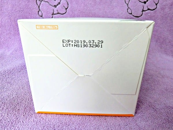 InSeed益菌優:InSeed益菌優-機能益生菌