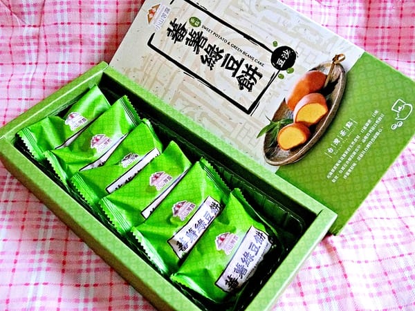 小山等露:小山等露