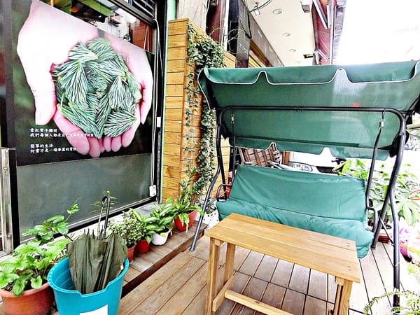 昕圃活力蔬食餐廳:昕圃活力自然餐館