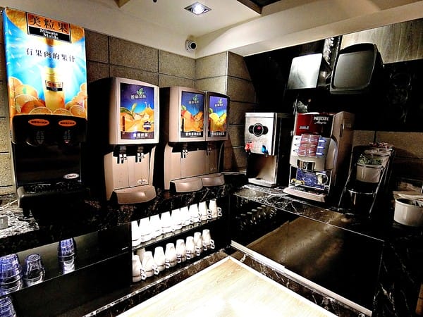 辛殿麻辣鍋(ATT 4 FUN信義店):辛殿麻辣鍋(ATT 4 FUN信義店)