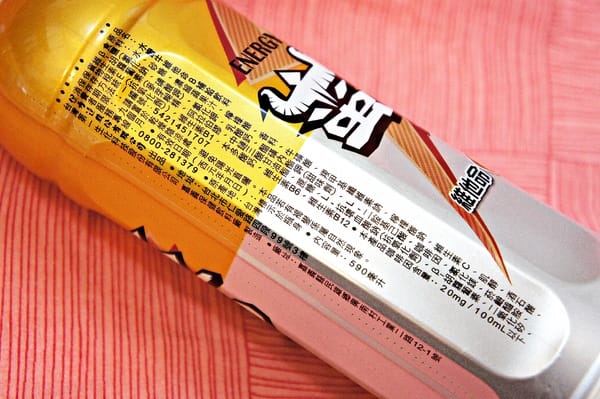 保力達水蠻牛:【保力達】水蠻牛& 水蠻牛-微碳酸