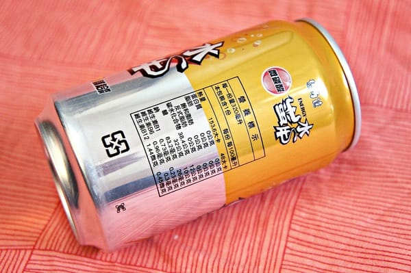 保力達水蠻牛:【保力達】水蠻牛& 水蠻牛-微碳酸