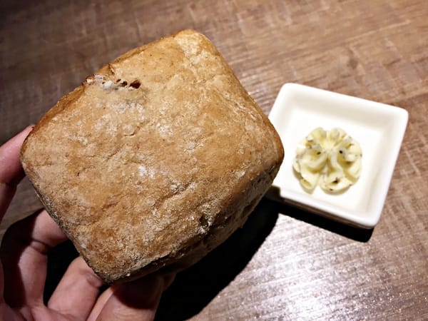 À Point Steak & Bar 艾朋牛排餐酒館:À Point Steak & Bar 艾朋牛排餐酒館