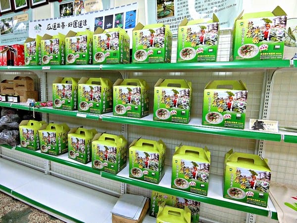 觀音蓮花季:【2017觀音蓮花季】荷浪桃桃。樂遊蓮池.獨家大宅門布袋戲變臉秀