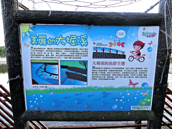 觀音蓮花季:【2017觀音蓮花季】荷浪桃桃。樂遊蓮池.獨家大宅門布袋戲變臉秀