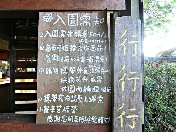 觀音蓮花季:【2017觀音蓮花季】荷浪桃桃。樂遊蓮池.獨家大宅門布袋戲變臉秀