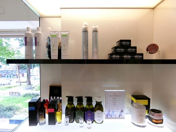 LUSSO Hair Salon(師大一店):LUSSO Hair Salon