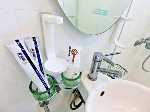 日光行館:日光行館