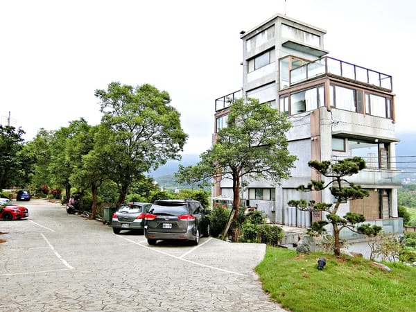 日光行館:日光行館