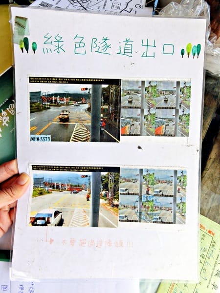 台東翔順機車出租:台東翔順機車出租