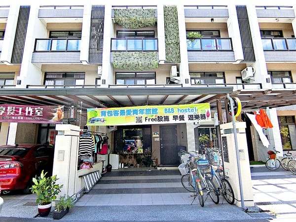 睡袋山豬背包客棧:睡袋山豬背包客棧。台東住宿