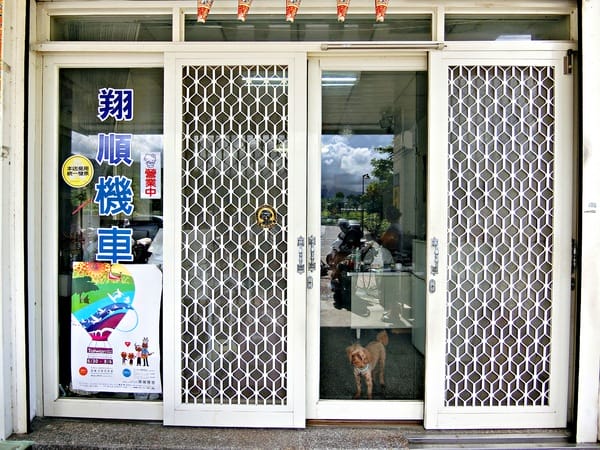 台東翔順機車出租:台東翔順機車出租