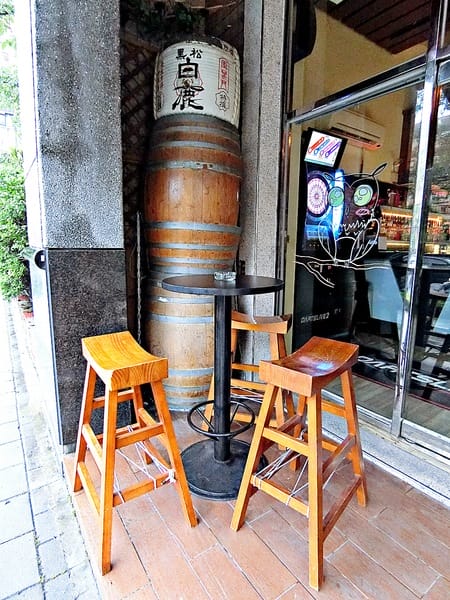 Addicition癮餐酒館:Addicition癮餐酒館