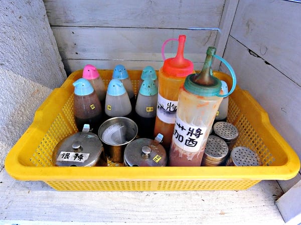 上味食堂:上味食堂