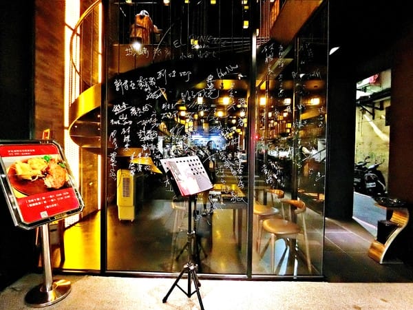 西班牙傳統海鮮料理餐廳 PURO PURO:西班牙傳統海鮮料理餐廳 PURO PURO