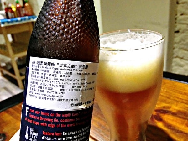 徒步3分‧小食光:徒步3分‧小食光