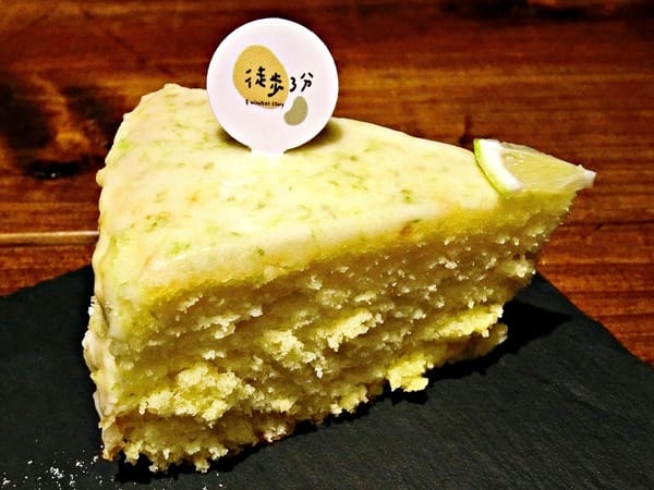 徒步3分‧小食光:徒步3分‧小食光