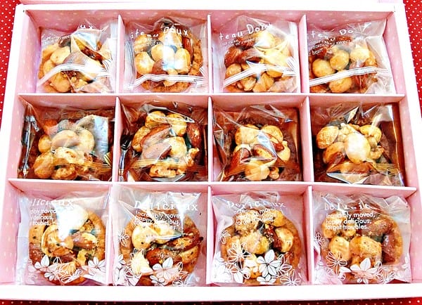 一點甜手作烘培:【一點甜】夏威夷豆塔