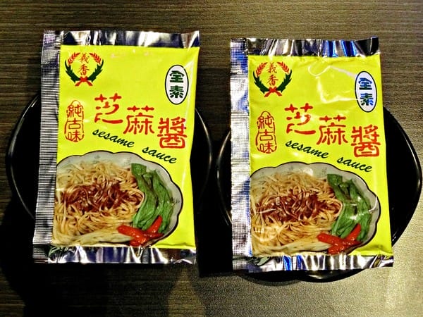 水貨-中和店:水貨炭火烤魚