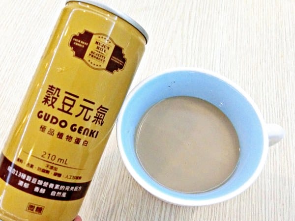 牧菌山丘-穀豆元氣:牧菌山丘-穀豆元氣