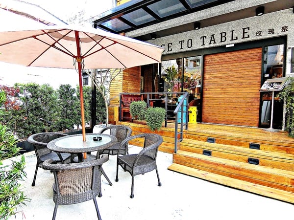 玫瑰聚 Rose to Table:玫瑰聚 Rose to Table