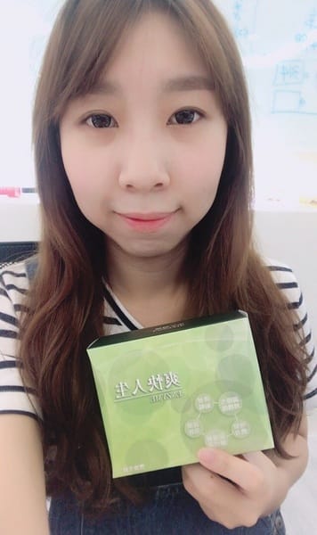 豐傑生醫:【豐傑生醫】爽快人生