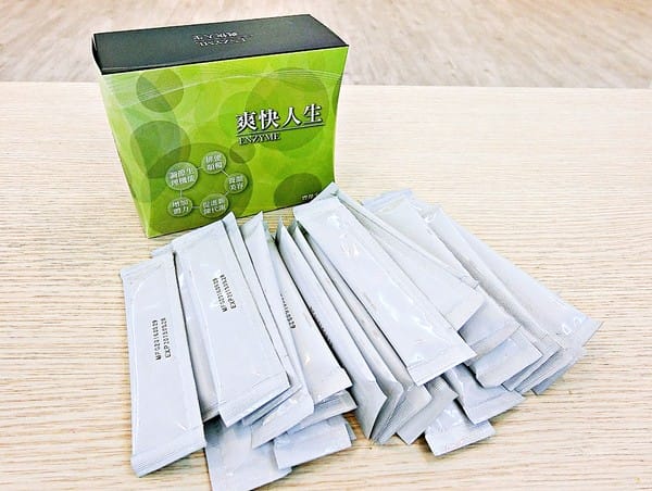 豐傑生醫:【豐傑生醫】爽快人生