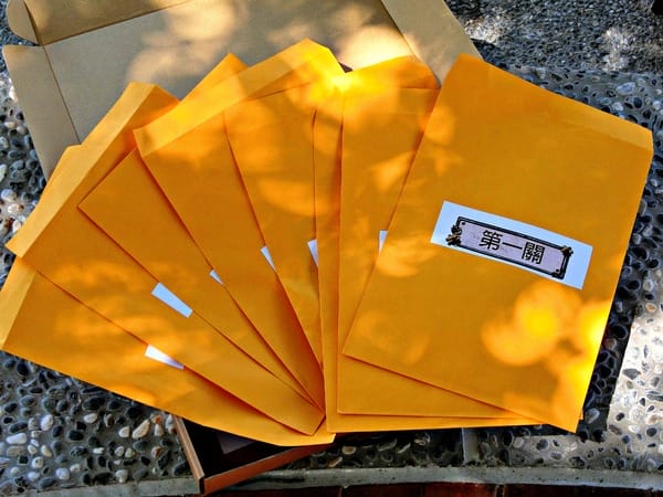 大溪老街:【實境遊戲】時空記憶X大溪老街行程