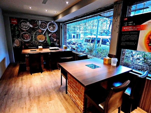 一品言巴渝特色餐館:【一品言巴渝特色餐館】重慶烤魚。麻辣乾鍋