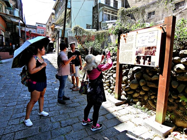 大溪老街:【實境遊戲】時空記憶X大溪老街行程