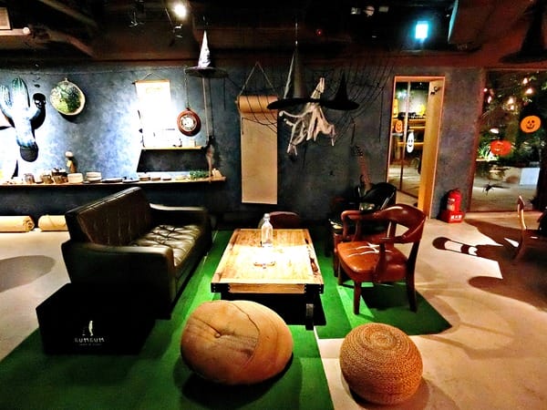 Gumgum Beer & Wings 餐酒:Gumgum Beer & Wings 雞翅啤酒吧