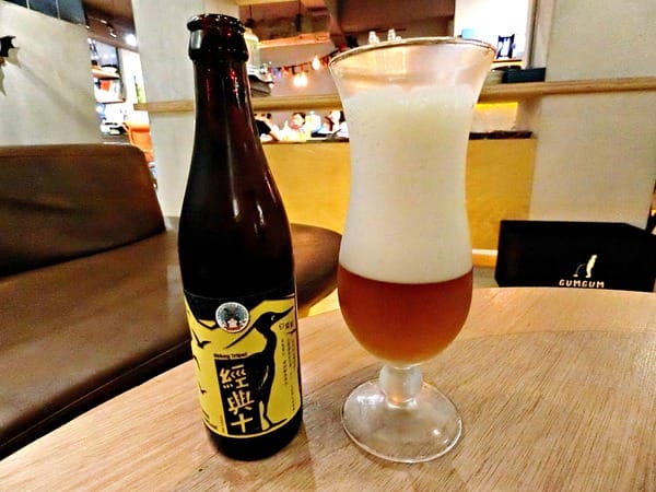 Gumgum Beer & Wings 餐酒:Gumgum Beer & Wings 雞翅啤酒吧