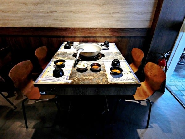 鍋士無雙石頭火鍋(新莊富國店):鍋士無雙石頭火鍋(新莊富國店)