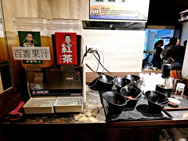 鍋士無雙石頭火鍋(新莊富國店):鍋士無雙石頭火鍋(新莊富國店)