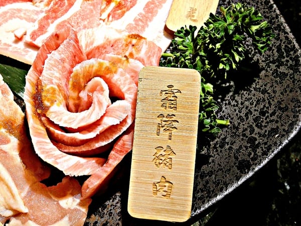 朧月日式炭火燒肉酒館:Oborozuki朧月日式炭火燒肉酒館