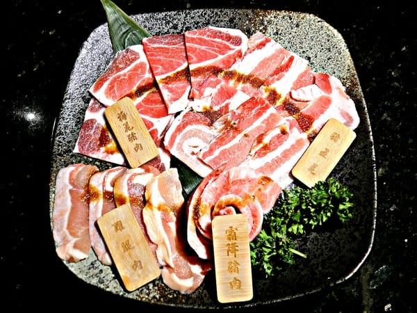 朧月日式炭火燒肉酒館:Oborozuki朧月日式炭火燒肉酒館