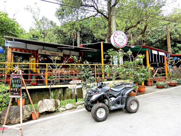 花蓮:【慢活舒心之旅】花蓮後山非玩不可の輕旅行