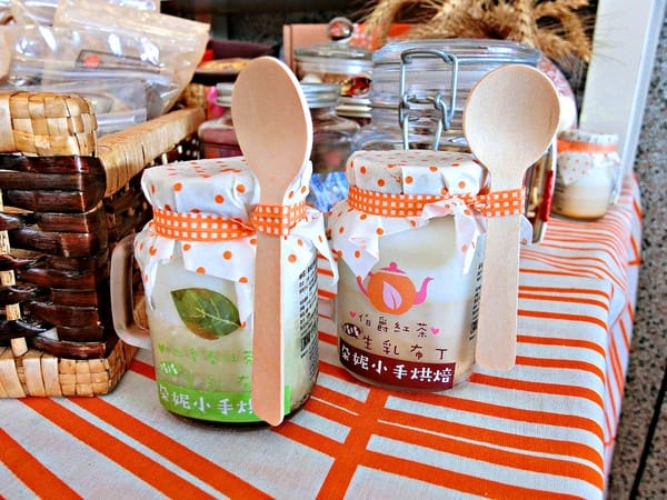 苗栗苑裡:【閤家親子之遊】大手牽小手 X 苑裡小鎮一日遊