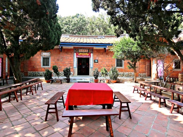 苗栗苑裡:【閤家親子之遊】大手牽小手 X 苑裡小鎮一日遊