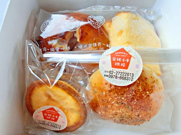 苗栗苑裡:【閤家親子之遊】大手牽小手 X 苑裡小鎮一日遊