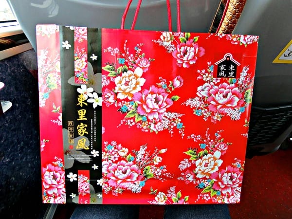 苗栗苑裡:【閤家親子之遊】大手牽小手 X 苑裡小鎮一日遊