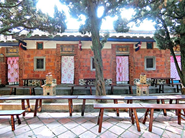 苗栗苑裡:【閤家親子之遊】大手牽小手 X 苑裡小鎮一日遊